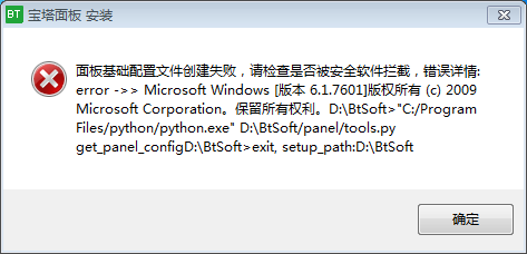 QQ截图20201221215724.png