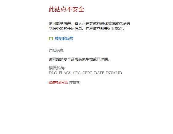 QQ图片20201222135603.png