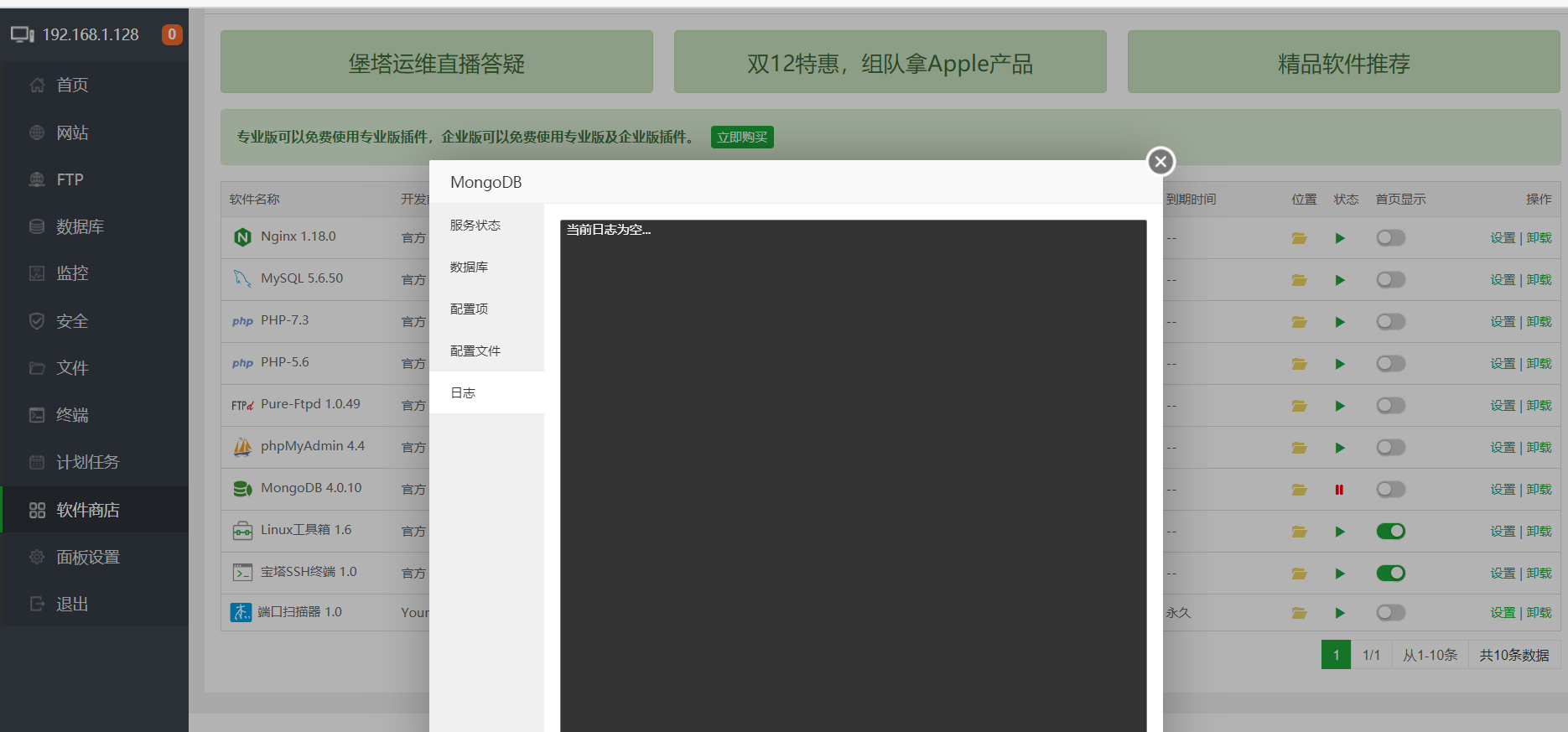 KD`Y`GZKS)QT`YK]C4L$108.png