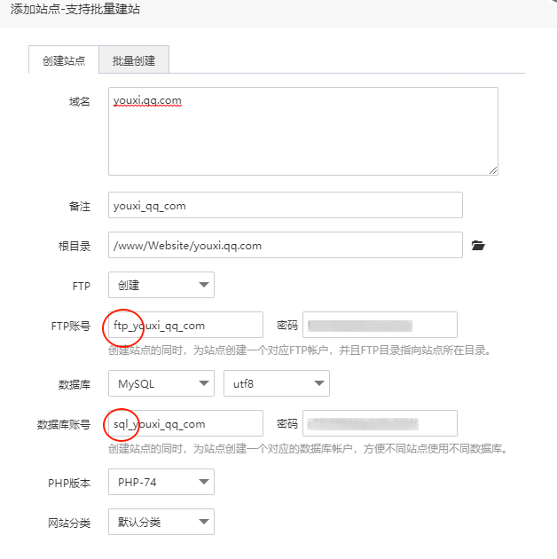 比特截图2020-12-23-16-28-57.png