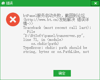 QQ截图20201223172847.png