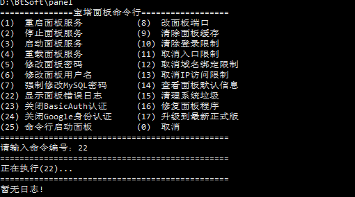 QQ图片20201223210614.png