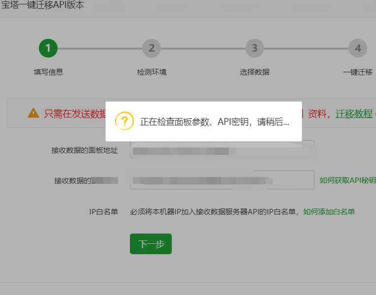QQ图片20201223213230.png