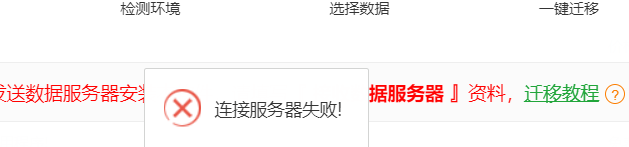 QQ图片20201223213225.png