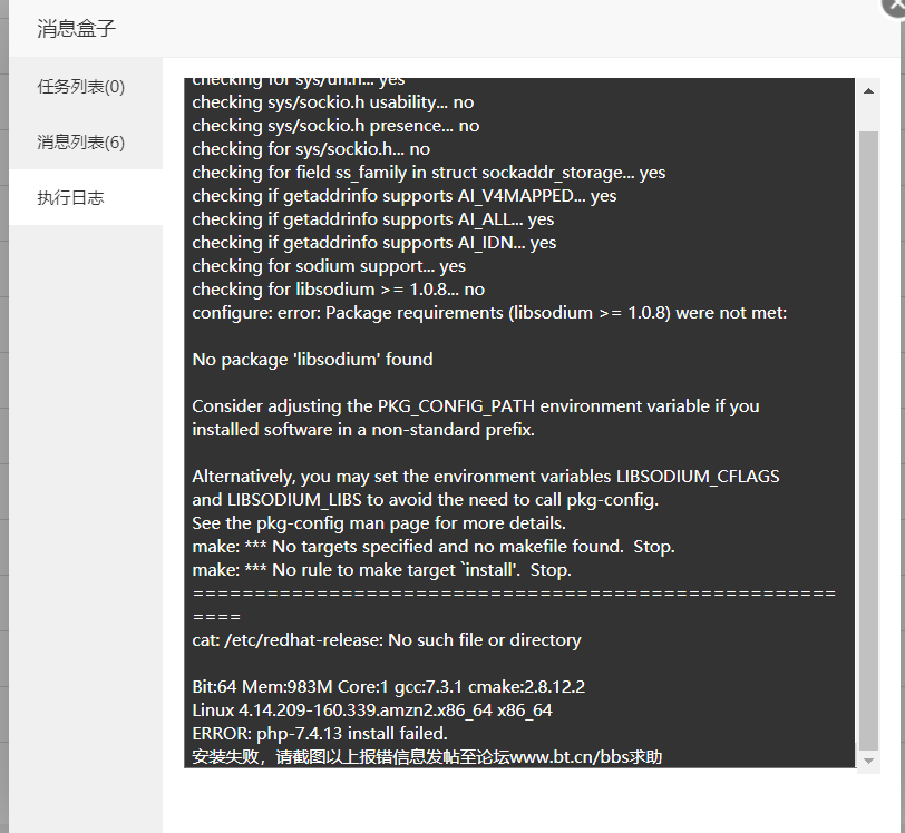 X($H{`I2L7}3$DC_I[)A7FP.png