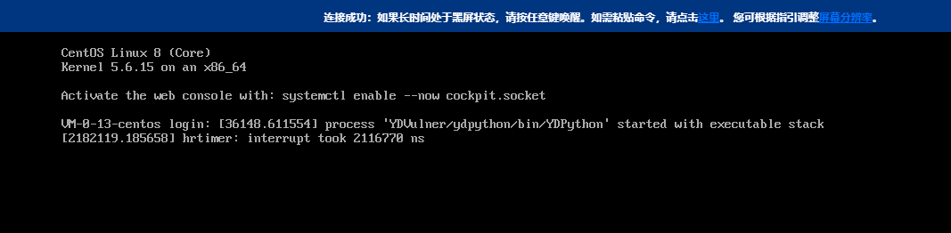 Snipaste_2020-12-24_11-25-00.png