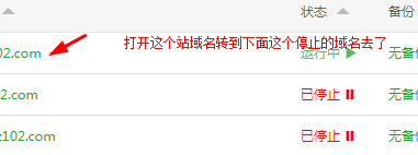 360截图20201224115640015.png