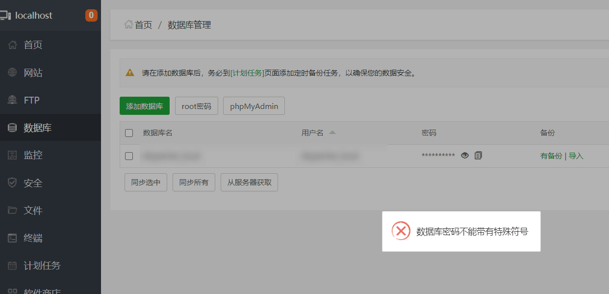 QQ图片20201224115904.png