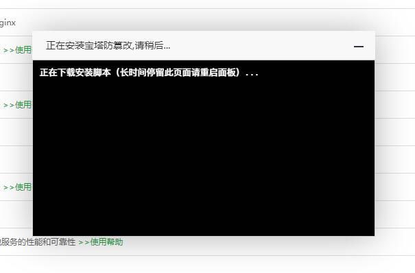 QQ截图20201224161858.jpg