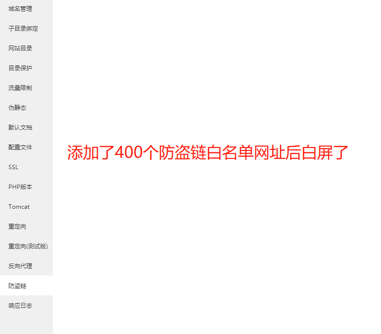微信截图_20201224165928.png