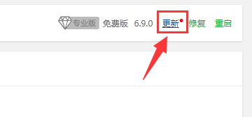 QQ图片20201224172735.png