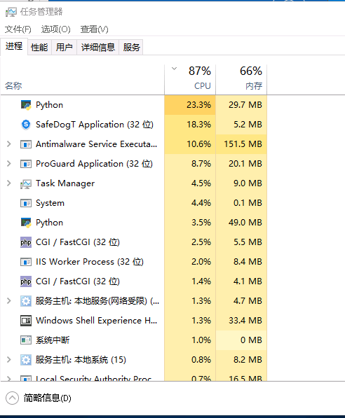 QQ图片20201224173126.png