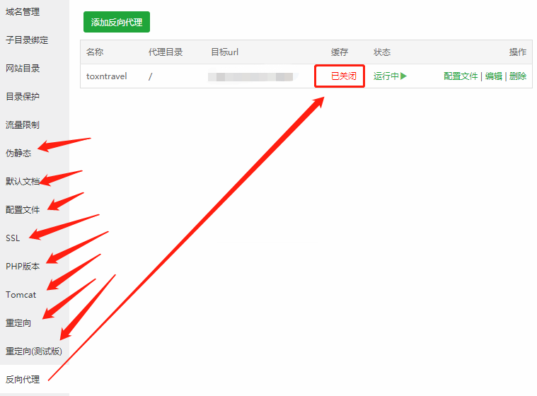 微信截图_20201225002116.png