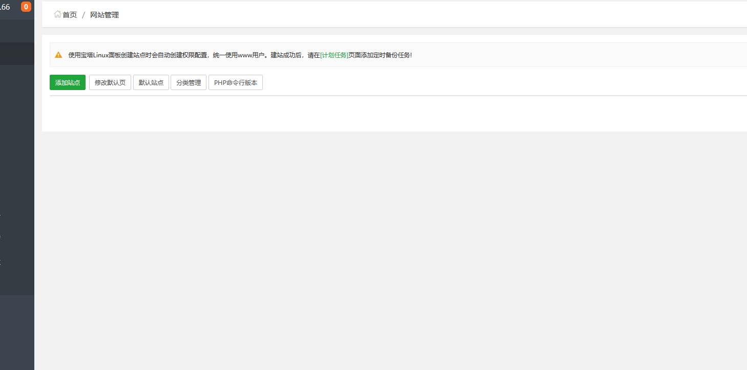 QQ截图20201225092206.png