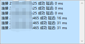 微信截图_20201225093126.png