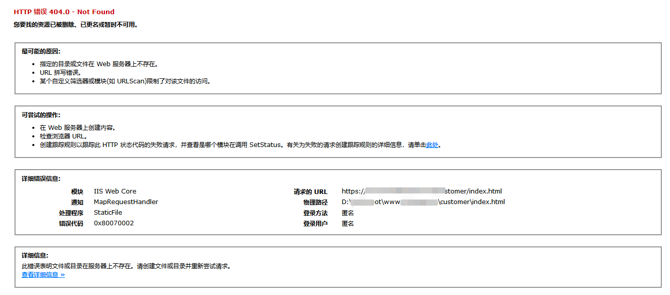 微信截图_20201225101124.png