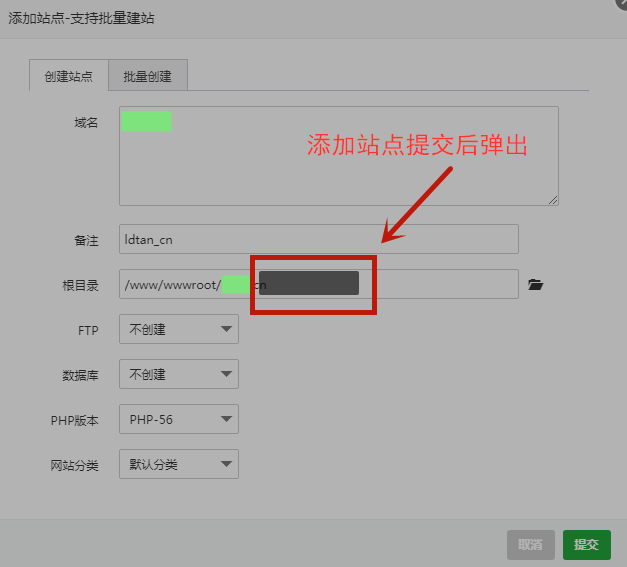 QQ浏览器截图20201225101328_副本.png
