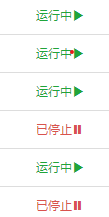 屏幕截图 2020-12-25 103012.png