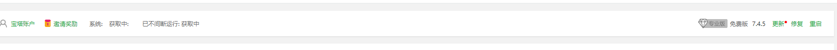 Snipaste_2020-12-25_11-03-34.png