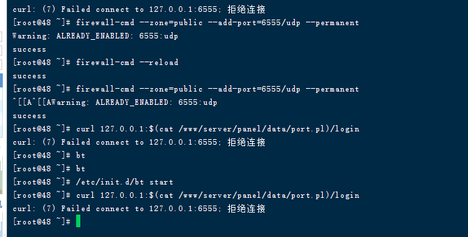 QQ截图20201225144139.png