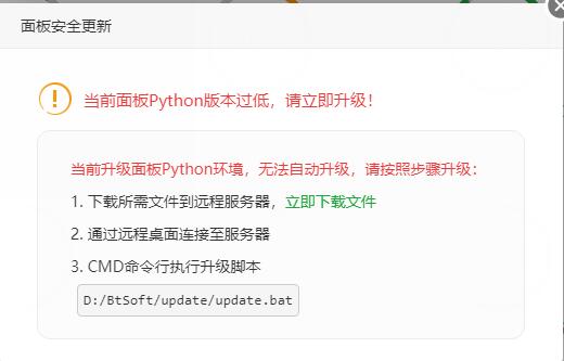 QQ截图20201225145455.jpg