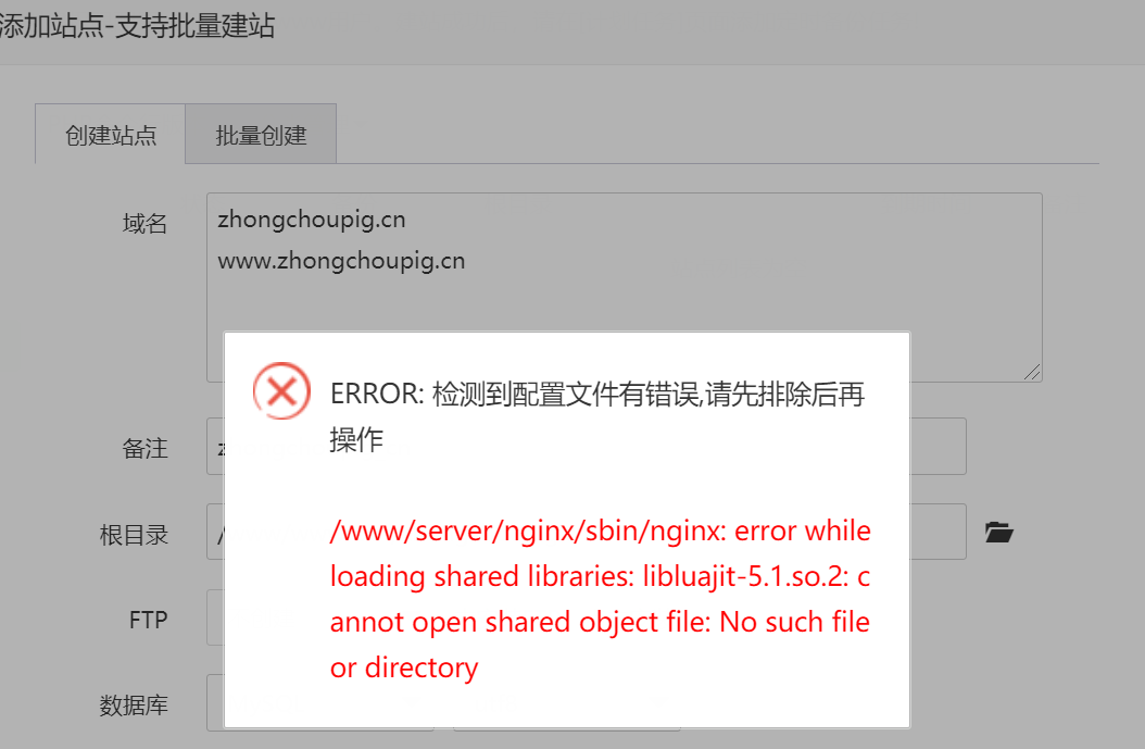 微信截图_20201225154210.png