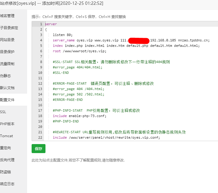 捕获2.PNG