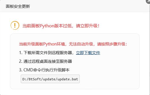 QQ截图20201226075511.jpg