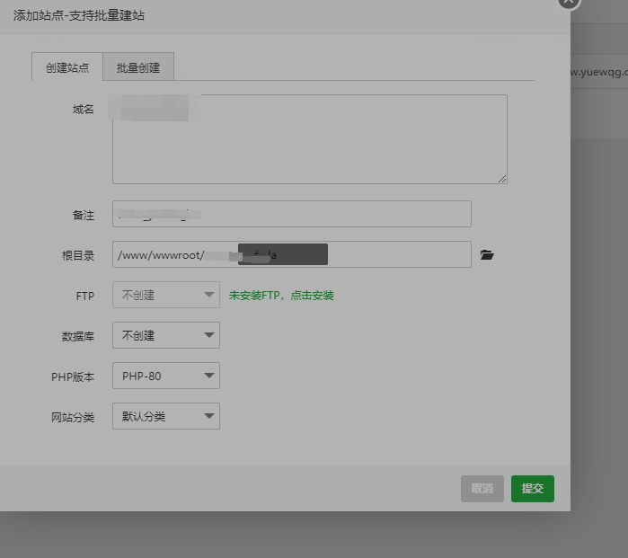 QQ截图20201227124054.png