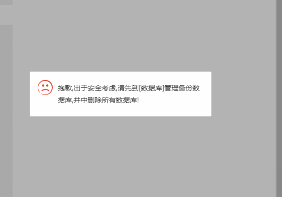 QQ图片20201227162939.png