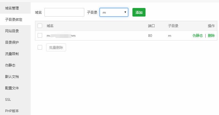 QQ截图20201227182030.png