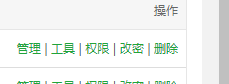 QQ图片20201227195904.png