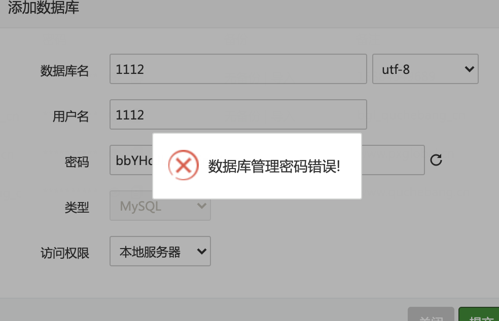 WX20201228-114338@2x.png