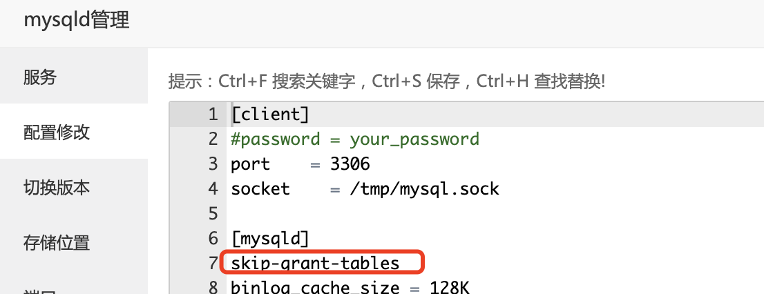 WX20201228-114325@2x.png