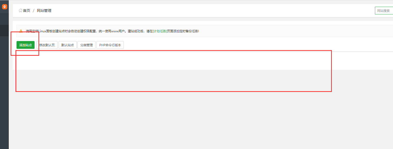 QQ截图20201228143548.png