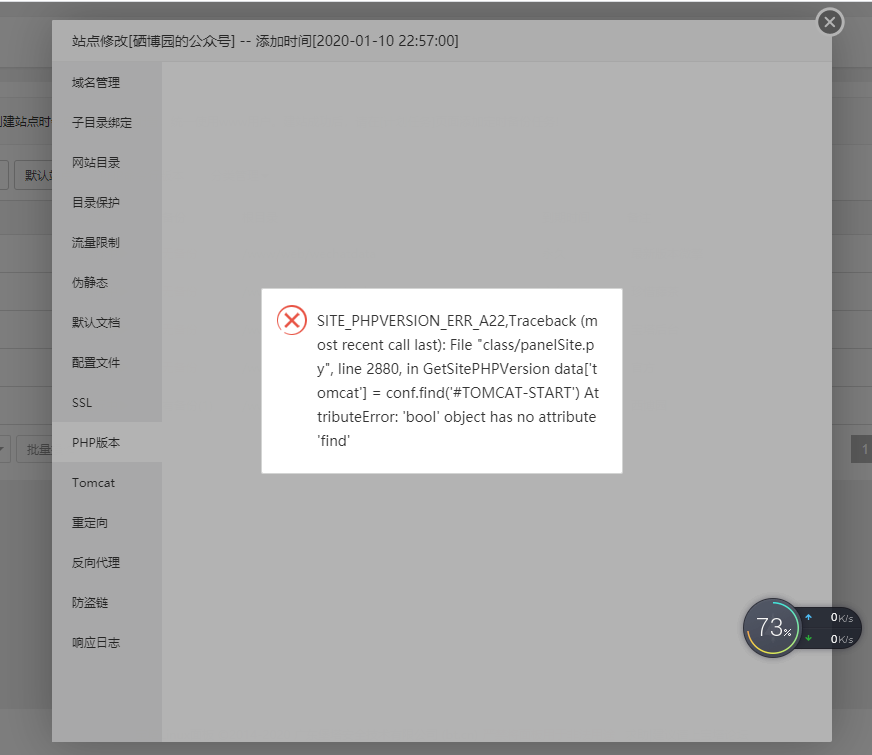 微信图片_20201228160000.png