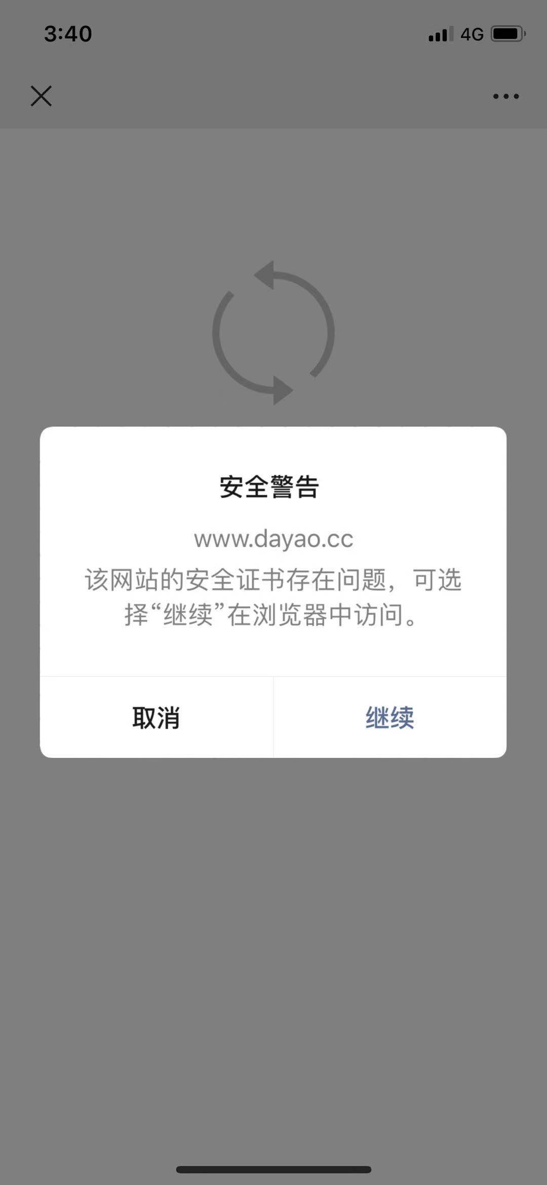 微信图片_20201229154707.jpg