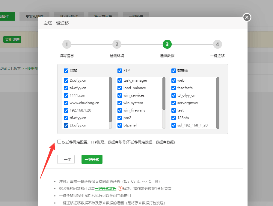 QQ图片20201230153411.png
