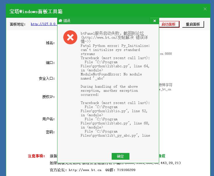 QQ截图20201231110139.jpg