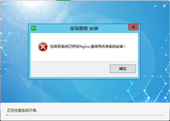 QQ截图20210103232534.png