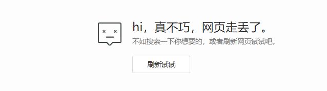 然后服务器就卡死重启了