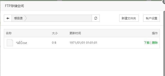 360截图20210105104042349.jpg