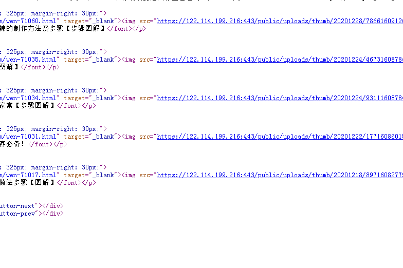 360截图20210105113532942.png