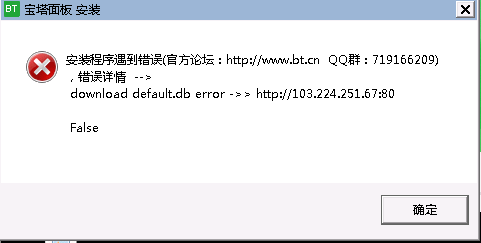 db.png