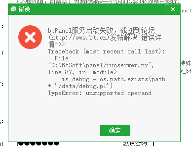 QQ图片20210105173259.png