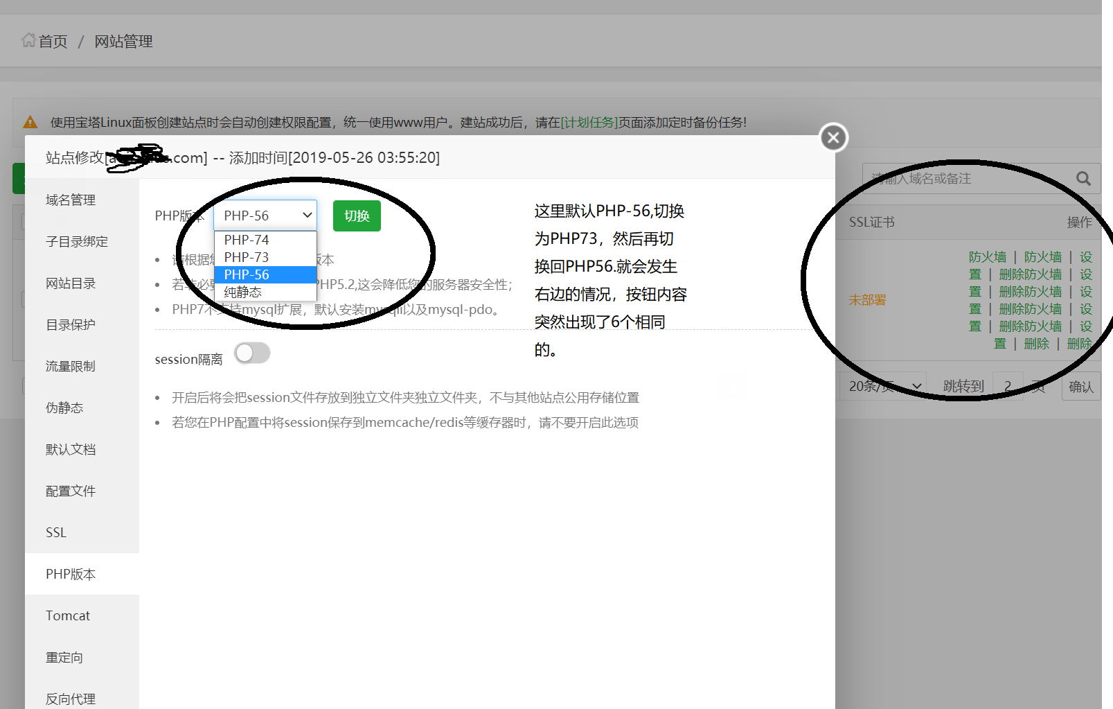 无标题.png