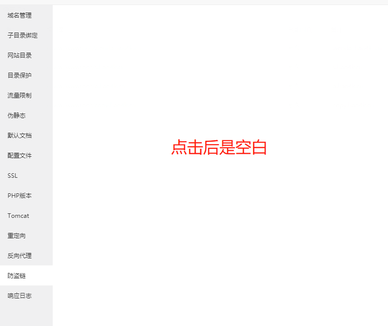 微信截图_20210106171823.png