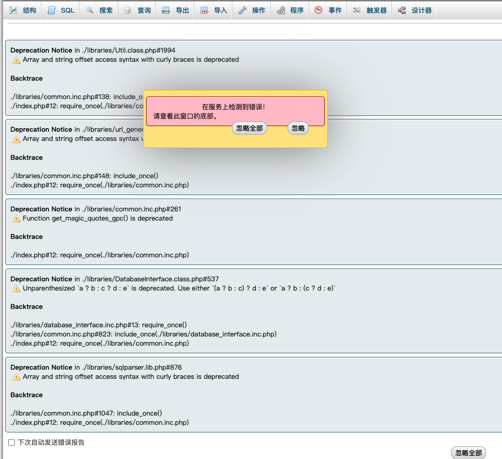 Xnip2021-01-06_22-27-30.jpg