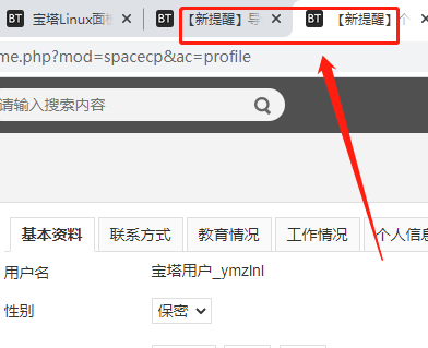 下载.png