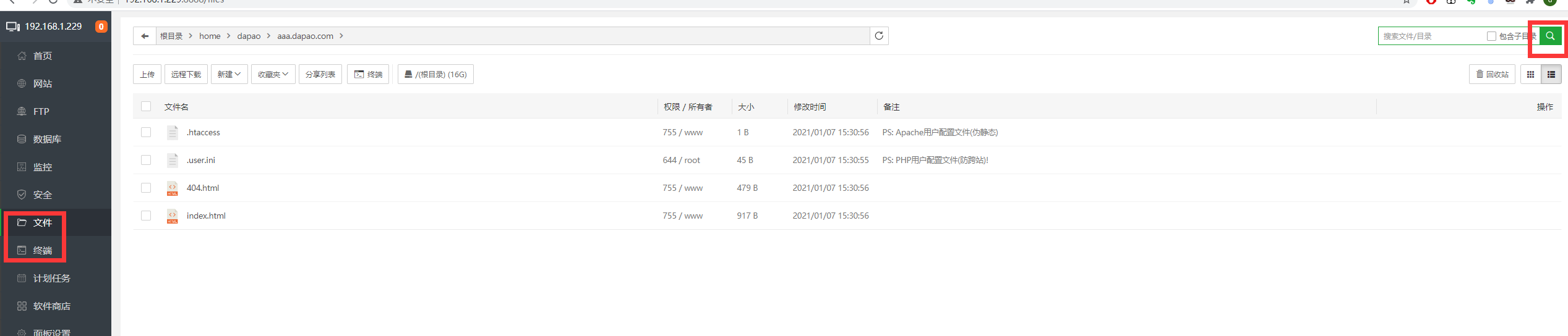 样式.png